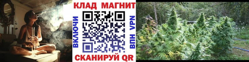 Купить наркоту Невьянск АМФЕТАМИН  Меф  Бошки Шишки  СОЛЬ 