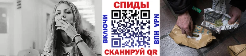 Бутират Butirat  Невьянск 