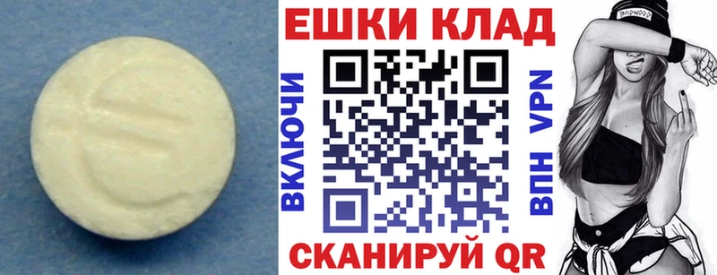 kraken ссылки  Невьянск  Экстази бентли 