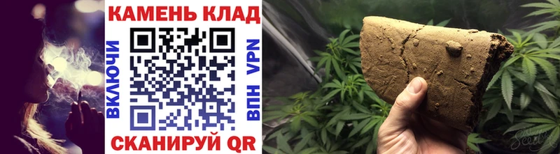 ГАШ VHQ  Невьянск 