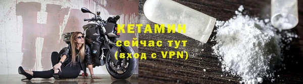 мет Богданович