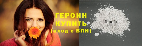 кокаин колумбия Бугульма