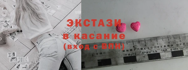 кокаин колумбия Бугульма
