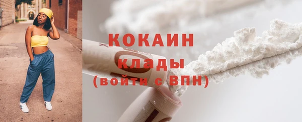 мет Богданович