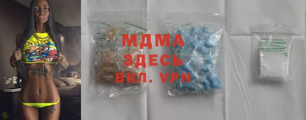 мет Богданович