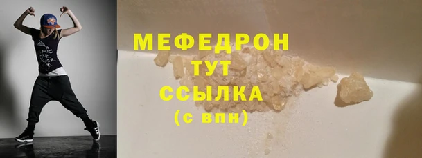 мет Богданович