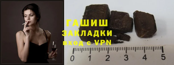 мет Богданович