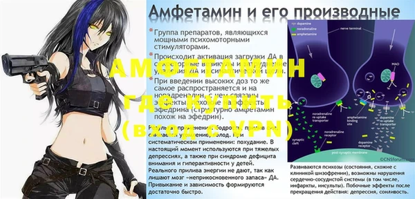 мет Богданович