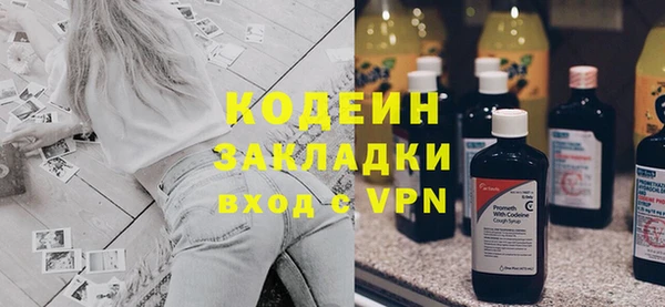мет Богданович