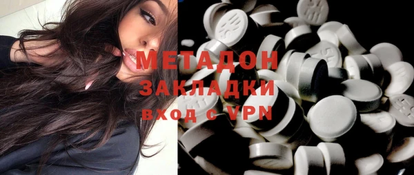 мет Богданович