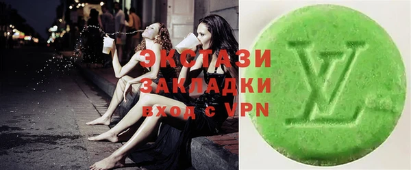кокаин колумбия Бугульма