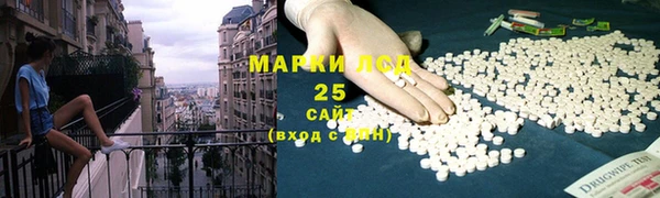 прущая мука Бронницы