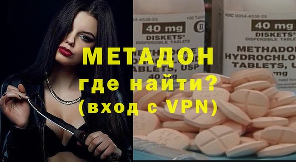 кокаин перу Пересвет