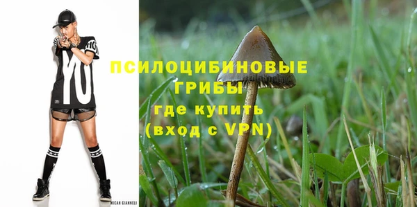 кокаин колумбия Бугульма
