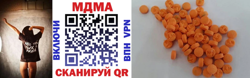 hydra ссылки Невьянск МДМА VHQ