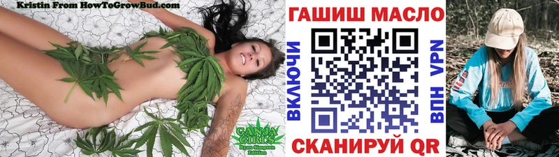 Дистиллят ТГК жижа  ОМГ ОМГ рабочий сайт  Невьянск  где купить наркоту 