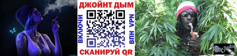 Каннабис марихуана  Невьянск 